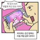 만고당 이미지