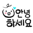 푸라닭천안 이미지