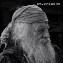 동부노인전문요양센터 이미지