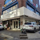 통통이네 | 서울 압구정로데오 이웃집통통이 두쫀쿠 두바이쫀득빵 솔직후기