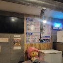 광장28호 | [대전/서구] 철이28호