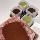 케이크집 | 송도 두쫀쿠, 말차 두쫀쿠, 두바이수건케이크 | 베이크집 후기