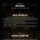 리오프로덕션