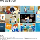 허쉬위쉬 이미지