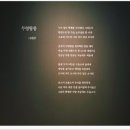 사람박물관얼굴 | 충남 공주 가볼만한곳｜국립공주박물관 전시 관람 후기