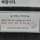 청소노동자 이미지