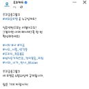 우리카드 새모델 아이유네? 이미지