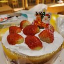 토성초등학교 병설유치원 이미지