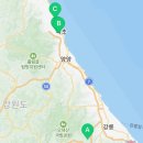 밤골목장 이미지