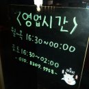 고현중앙로 이미지