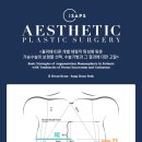 아이디병원 이미지