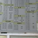 뚜꺼비구이 이미지