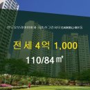 BL공인중개사사무소 이미지