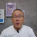 [음경확대 비뇨기과] 83세 남성이 음경확대를 원하는 상상조차 어려운 이유가, 연령별로 이렇게나 다른 음경확대 이유 이미지