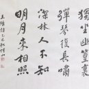 7158 Daum카페