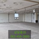 동영공인중개사사무소 이미지