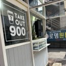 다디치 네이버블로그