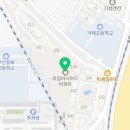 연제로약국 이미지