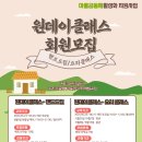 든들행복마을관리사회적협동조합 이미지