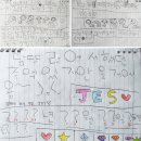 담뜨락 이미지