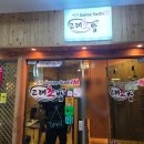 고래초밥 - 영광군 중앙로3길 5-22 | [영광 맛집] 회식 장소로 대만족! 가성비와 퀄리티를 모두 잡은 영광구시장 신상 핫플 '고래초밥' 솔직후기