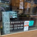 어빌리티베이크샵 | 천안 불당동 빵 맛집｜어빌리티 베이크샵 (Ability Bakeshop)