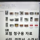 중원컴퍼니 네이버블로그