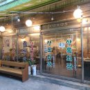 원곡식당 이미지