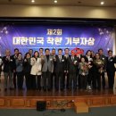 임종채내과의원 이미지