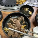 신대축산 이미지