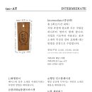 터앝 이미지