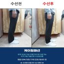 케이원패션 이미지