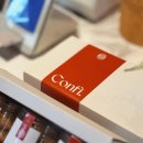 은하수신성(아)경로당 | 신도림역 디저트 카페 콘피 Confi 댕댕이와 함께.