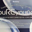 영 | 성수 팝업 | 퓨리영 팝업스토어 후기