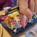 초밥마을 이미지