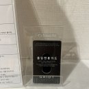 그리듯호텔 이미지