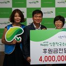 원주막국수 이미지