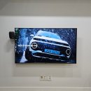 유곡공원 | 울산 유곡푸르지오 벽걸이tv설치 인테리어 벽면 무타공 설치하기