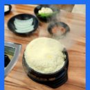 명성쭈꾸미 이미지