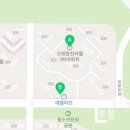 웅천세일공인중개사사무소 네이버블로그