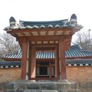 고산서당 터 이미지