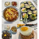 노산아파트 | 아기를 사랑해주시고,임당산모,노산맘 신경써주신 관리사님 후기글(6월)