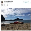 자연과 나 이미지