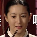 아일림
