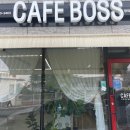 카페보스 영대점 이미지