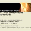 안정신건강의학과의원 이미지