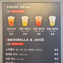 커피베이광주쌍암점