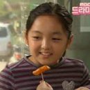 뀨네또와 이미지