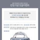 아이조아 이미지