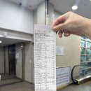 부흥식육점 이미지